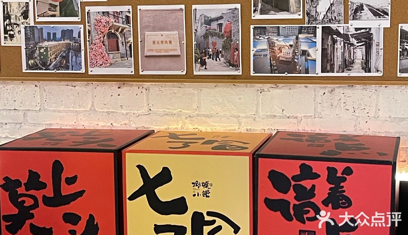 来武汉不要再来江汉路了，去隔壁吃点武汉锅气！