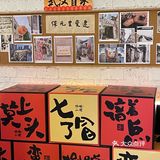 来武汉不要再来江汉路了，去隔壁吃点武汉锅气！