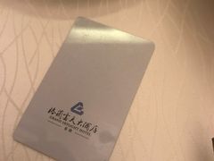 -岳阳格兰云天大酒店太极名厨中餐厅