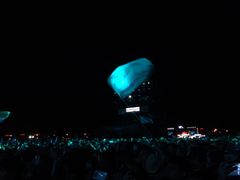 -济南国际园博园