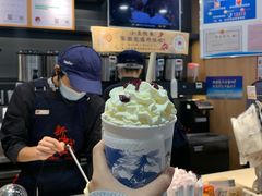 蔓越阑珊-茶颜悦色(五一里1号口店)