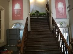 -1901 Cafe(西四店)