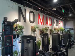 -MADFIT迈非健身(阳光天地店)
