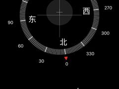 -日月山景区