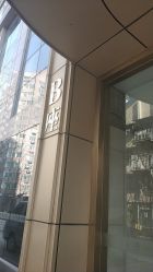 -FineYoga梵音瑜伽·普拉提