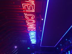 -蛙来哒(翔悦时代店)