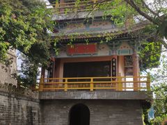 -海南文笔峰盘古文化旅游区