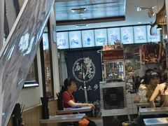 -玲玲面屋
