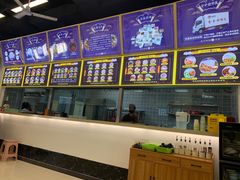 -面道赞宁海海鲜面(迎凤街店)