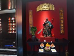 -天然台1908(中建广场店)