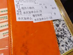 -炭舍干锅(华发商都店)