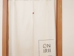 -Onirii Coffee(长乐路店)