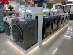 -苏宁易购(Suning Pro广州天河店)