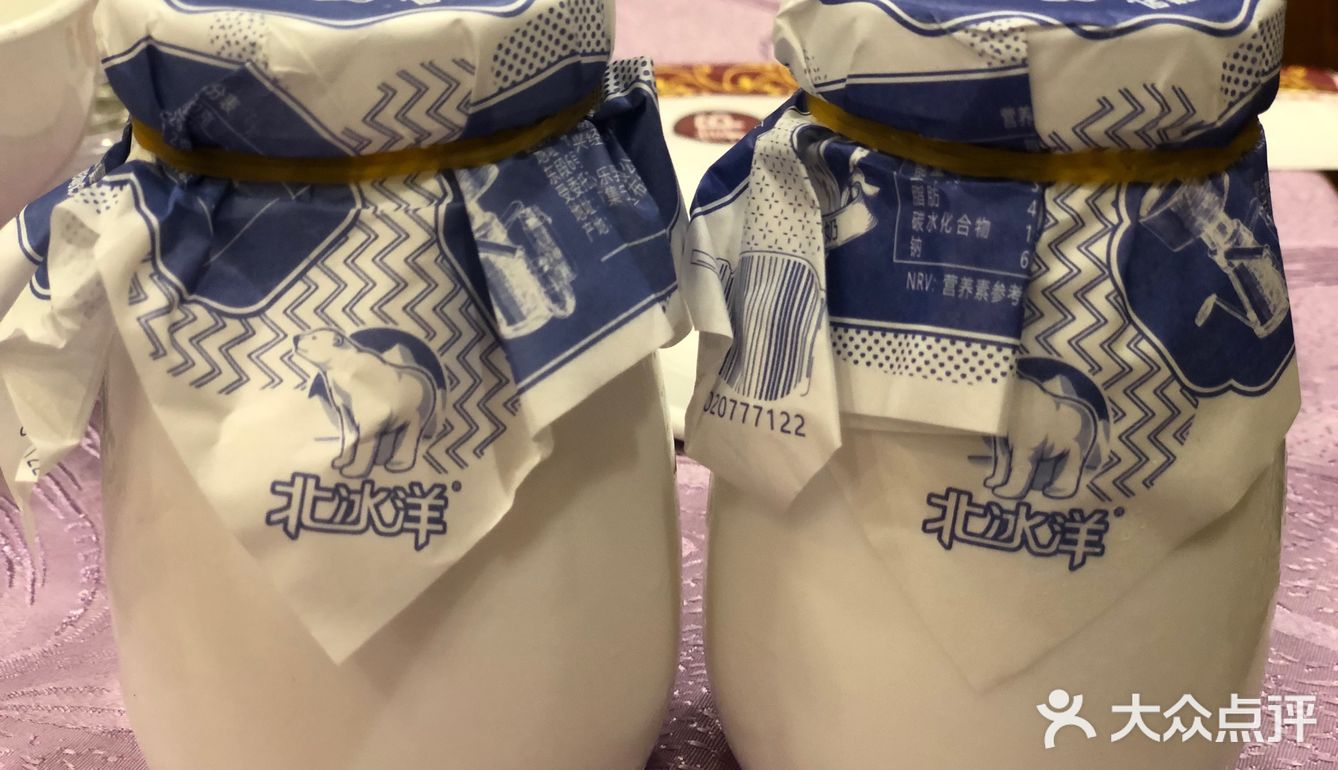 名气大的不需要打广告的网红饮品店！