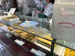 -叶受和(观前街店)
