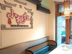 -小桃红·东北菜·春饼烤鸭(南阳湖街店)