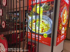 -研卤堂香糯热卤(青秀航洋城店)