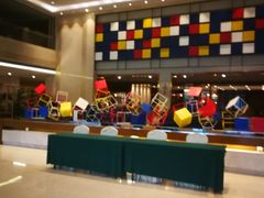 -苏州西交利物浦大学国际会议中心