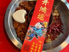 -谭鸭血老火锅(漳州路店)