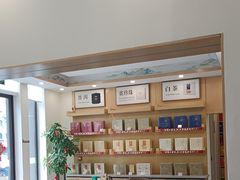 -八马茶业(胜利路旗舰店星海湾茶馆)