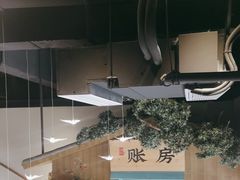 -呷湘厨·鱼汤捞饭·剁椒鱼头·辣椒炒肉(国家会展中心店)