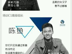 -乔森驾校(杨家坪总校)