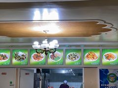 -尔力新疆丸子汤(北屯店)