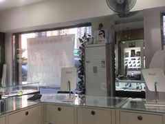 -老唐眼镜(人民路店)