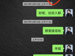 -美斯烘焙培训学院•蛋糕•面包•咖啡(宝安校区)