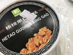 冰糕-老大昌(淮海中路店)