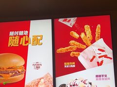 -麦当劳(萧山国际机场T3航站楼店)