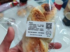 -0+1·手作面包(新北店)