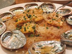 蒜蓉粉丝蒸鲍鱼-喜来登由由大酒店九州膳坊中餐厅
