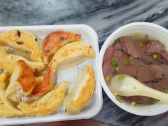 -八珍·广式煎饺·广州老字号(北京路总店)