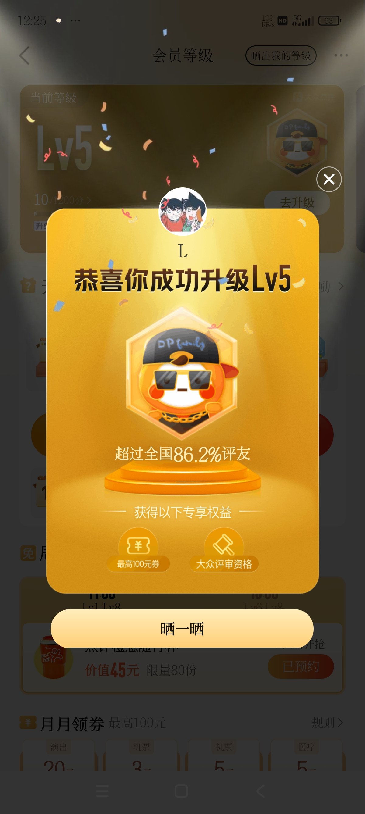一元快手100个粉丝(一元快手100个粉丝是真的吗)