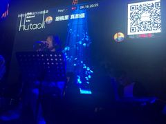 -胡桃里音乐酒馆(下沙店)