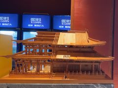 -阿伟海鲜楼·福建菜(延寿店)