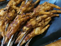 烤鸡爪-九十九顶毡房(阜石路店)