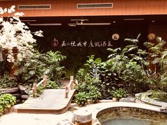 -嘉悦汗蒸时代(曙光路店)
