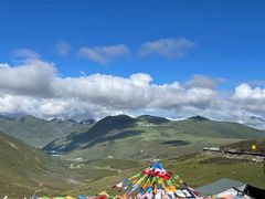 -折多山