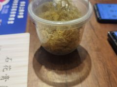 -周先生石花膏