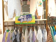 -万达广场(大明宫店)
