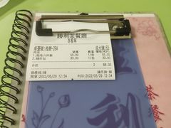 -胜利茶餐室