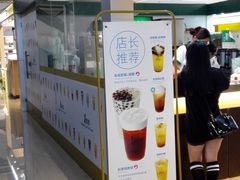 -1点点(同曦假日百货店)