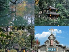 -崇州市街子古镇