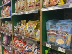 -绿叶子超市(公园大道店)
