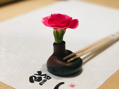 -鮨一日本料理旗舰店(总店)