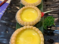岭南酥皮鸡蛋挞-中恒华茶楼(牌坊店)