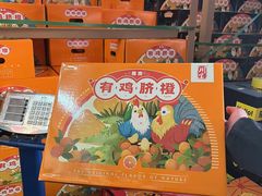 -锦绣大地批发市场-B座