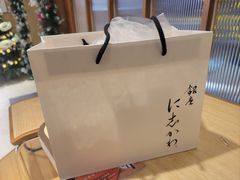-银座仁志川·生吐司专门店(香港广场店)